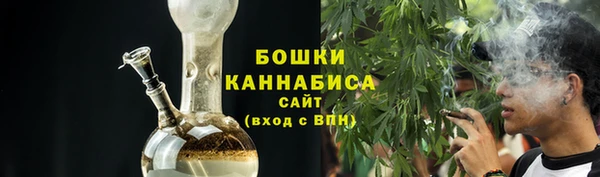 каннабис Богданович